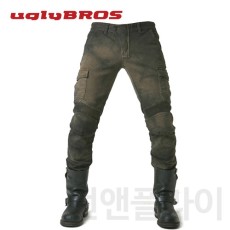 [어글리브로스] uglyBROS 라이딩 팬츠 모토풀 슬림카고 Motorpool SLIM CARGO