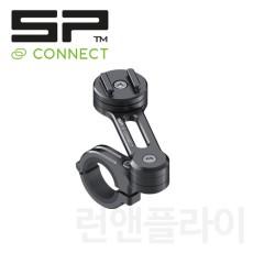 [SP CONNECT] SP커넥트 오토바이 휴대폰 거치대 모토 마운트 프로 Moto Mount Pro
