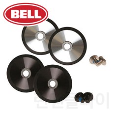 [BELL] 벨 헬멧 쉴드 파츠 불릿 쉴드 팟 BULLIT SHIELD PODS