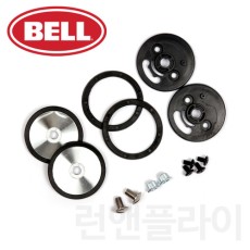 [BELL][회원 즉시 할인] 벨 헬멧 파츠 라이엇 힌지 플레이트 & 디스크 킷 RIOT HINGE PLATE & DISC KIT