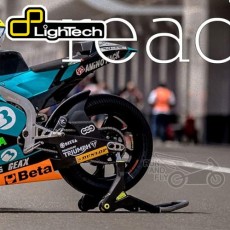 [LighTech][회원 즉시 할인] 라이테크 카본 리어스탠드 Carbon Rearstand