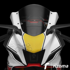 [Rizoma][회원 즉시 할인] 리조마 스텔스미러 (YAMAHA R7)