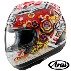 [아라이] ARAI 풀페이스 헬멧 RX-7X 나카가미 GP3 RX-7X Nakagami GP3