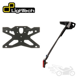 [LighTech][회원 즉시 할인] 라이테크 번호판 키트 BMW S1000RR Licence Plate Kit BMW S1000RR(2009-2019)