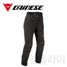[DAINESE][회원 즉시 할인] DAINESE 팬츠 셔먼 프로 디-드라이 레이디 팬츠 SHERMAN PRO LADY D-DRY PANTS